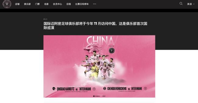 由于《正义联盟》口碑票房双双失利，DC接下来的电影计划也受到了影响，《正义联盟》的续集就暂时出局，就连《正义联盟》彩蛋中的反派丧钟单人电影也不见了